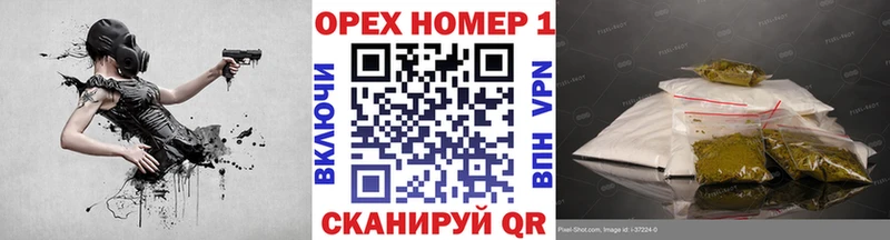 Виды наркотиков купить Бирюсинск A PVP Кокаин Гашиш АМФ Марихуана Меф мяу мяу