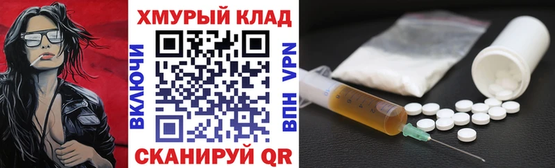 ГЕРОИН Афган Бирюсинск