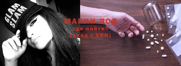 кокс Абинск