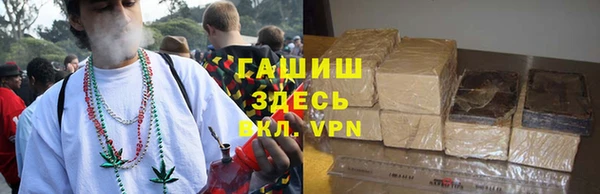 МДПВ Балашиха