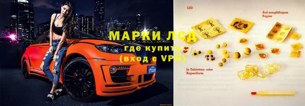 кокаин Киров