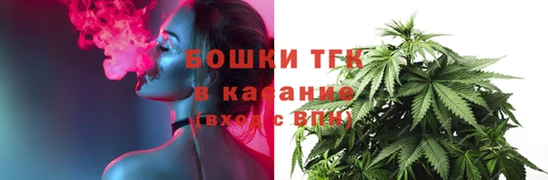кокс Абинск