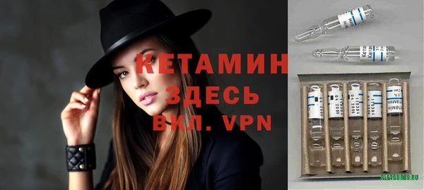 кокс Абинск