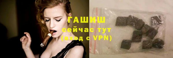 кокс Абинск