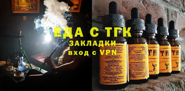 МДПВ Балашиха