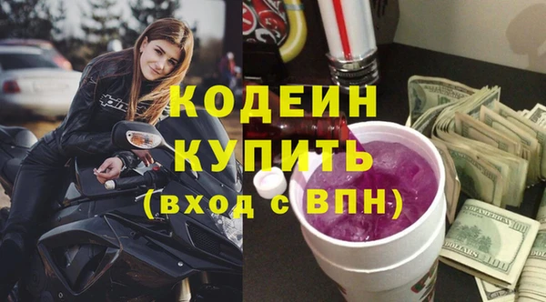 МДПВ Балашиха
