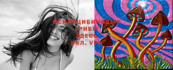 кокаин перу Абдулино