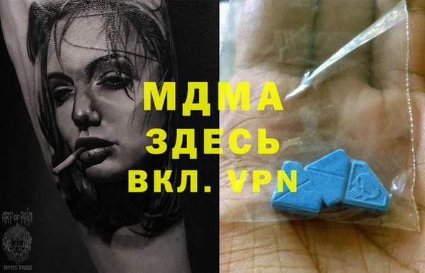 кокс Абинск