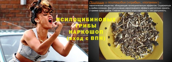 кокаин перу Абдулино