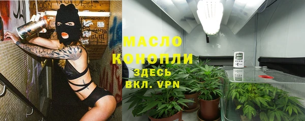 кокс Абинск