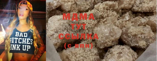 2c-b Пенза