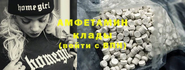 mix Майский