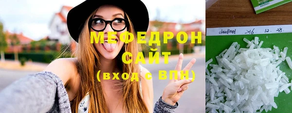 2c-b Пенза