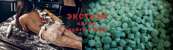 кокс Абинск