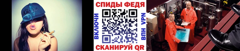 где найти   Бирюсинск  МЕТАМФЕТАМИН винт 